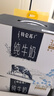 蒙牛特仑苏纯牛奶250ml*10盒 3.8g乳蛋白/100ml 精美送礼盒装 实拍图
