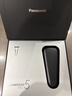 松下（Panasonic）巅峰9系清洁中心剃须刀电动往复式男士刮胡刀进口精钢五刀头净剃亲肤520送男友生日礼物LV9W礼盒 实拍图