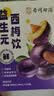 南同四海益生元纯西梅汁便肠排清减通毒大餐救星便肥瘦肚子油秘成人饮料 实拍图