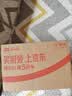 佳茉透明书立加厚学生用书立架书夹桌面书架收纳书挡办公用桌边书桌书挡板隔板书撑放书支架开学文具 实拍图