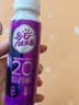 好益多每日益生菌1000亿20颗西梅0蔗糖益生元酸奶饮料235ml*10+2瓶 实拍图