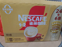 雀巢（Nestle）【樊振东同款】咖啡粉1+2奶香速溶三合一冲调饮品30条450g 实拍图
