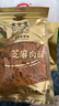 黄金香 中华老字号 海苔芝麻肉酥松250g 特产烘焙寿司食材料品商用批发 实拍图