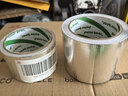 北极熊（Polar bear）铝箔胶带 防静电耐高温抗老化 耐油耐腐烟机接口美缝贴 厨房灶台防油防水60mm*10m 1卷AL-152 实拍图