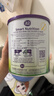 a2奶粉 紫聪聪儿童学生奶粉 含维生素D+DHA+钙750g*3罐 【4-12岁】 实拍图