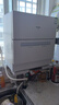 松下（Panasonic）台式洗碗机二代H1D【小尺寸大容积58L】独立烘干 80℃高温除菌 洗烘一体 软水系统 家用台面独立式 实拍图