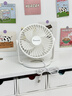 赛亿电风扇小风扇小台扇迷你USB手持便携电风扇小型学生宿舍床头办公室轻音桌面扇小型可车载风扇 实拍图