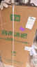 容声126L冰吧无霜冰柜一级能效家用客厅小冰箱办公室茶叶饮料水果蔬菜保鲜柜小型红酒柜JC-126RSY 实拍图