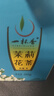 一杯香茶叶茉莉花茶横县特级50g2026新茶袋装散装茉莉绿茶自己喝品鉴1星 实拍图
