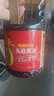 千禾纯酿红烧 酿造酱油 1.8L【0添加 特级酱油】头道上色提鲜大瓶 实拍图