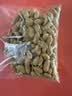 珑腾果业出口日本山大花生咸味脱油落花生仁138g*3袋零食航空小包装特产 实拍图