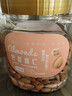 新边界 原味巴旦木仁400g 每日坚果炒货休闲零食干果扁桃仁大杏仁年货 实拍图