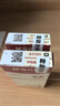 晨光（M&G）文具 拔帽中性笔0.5学生黑笔签字笔商务全针管水笔办公用品 黑色 12支/盒 实拍图