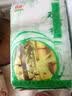白燕（BAIYAN）【白燕工厂直营】双竹粘丝苗米10kg 油粘香米大米顺德特产20斤 纯正双竹粘10KG 实拍图