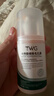 TWG壬二酸凝胶配水杨酸100g*2细致毛孔霜酒糟鼻黑头闭口粉刺 实拍图