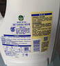 滴露（Dettol）衣物消毒液除菌柠檬3L 99.9%杀菌除螨内衣儿童衣服消毒水配洗衣液 实拍图