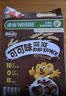 雀巢（Nestle）进口儿童零食可可味滋滋即食谷物500g早餐麦片代餐全谷物非油炸 实拍图
