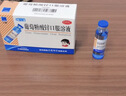 三精复方葡萄糖酸钙口服溶液10ml*30支 0-3-4-17岁婴儿童补钙长高液体钙 非葡萄糖酸钙铁锌口服液 非碳酸钙片 实拍图