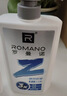 罗曼诺（ROMANO）男士沐浴露持久留香 清新舒爽古龙香氛沐浴液男 逸风初见550g 实拍图