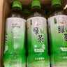 统一绿茶低糖茉莉味茶饮料整箱装休闲饮品 新老包装随机发货 低糖 500mL*15瓶 实拍图