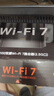 Tenda腾达路由器WiFi7【云霄BE5100】千兆穿墙王信号放大器增强无线超强2.5g网口家用电竞立式BE6L Pro 实拍图
