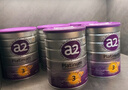 a2奶粉紫白金A2蛋白+DHA婴儿配方奶粉2段小罐400g试用装 至初同源 实拍图