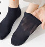 恒源祥【7A抑菌竹纤维】6双吸汗防臭袜子男士袜子中筒袜商务混色 实拍图