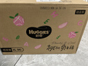 好奇（Huggies）铂金装小桃裤纸尿裤XL96片(12-17kg)加大号尿不湿透【透爽散热】 实拍图