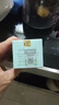 雅诗兰黛小棕瓶精华眼霜15ml淡化细纹黑眼圈化妆品送女友老婆生日礼物 实拍图