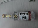 鸭溪窖 复古版 浓香型白酒 54度 500ml 单瓶装 热门商品 实拍图
