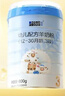 蓝河绵羊奶婴幼儿配方羊奶粉【3段2800mg乳铁蛋白】专利OPO新西兰进口 3段800g 实拍图