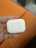 华色【直营正品丨顶配Pro9代】华强北蓝牙耳机音乐Air无线Pro2主动降噪适配苹果iPhone16/15入耳式Pods 【官配新款丨全功能顶配版】 ANC主动降噪+滑动调音+空间音频 实拍图
