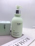 维特丝洗面奶男女士专用氨基酸收缩毛孔深层清洁祛痘去黑头洁面乳第1名 实拍图