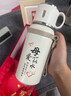 家之禮父亲节礼物送爸爸实用妈妈生日礼物高档保温杯定制岳父长辈大寿礼 【母爱似水01】白-小碗盖保温杯+永生花+礼盒 实拍图