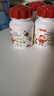 Lyee Cyee丽施小红帽DHA婴幼儿DHA敏宝专用儿童DHA孕妇DHA藻油软胶囊含ARA 【推荐】双A藻油DHA 90粒*3瓶 实拍图