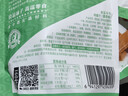 良品铺子鸡蛋干酱香味豆干零食豆腐干卤味干子 怀旧休闲零食素食小吃238g 实拍图