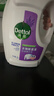 滴露（Dettol）衣物除菌液薰衣草3L 99.9%杀菌除螨 内衣衣物消毒液 可配洗衣液 实拍图