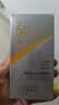 百雀羚（PECHOIN）防晒霜 草本美白隔离防晒乳SPF50+ 防晒黑防水防汗户外护肤化妆品 【银河防晒御光损】50g 实拍图
