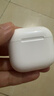 华强北新款【官配正品丨新Air第4代】蓝牙耳机无线适配苹果顶配主动降噪iPhone17/16/15/14/13半入耳式华强北 【主动降噪版全功能pods4】 灵动岛弹窗+空间音頻+三真电量 实拍图