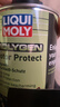 力魔（LIQUI MOLY）魔法基因发动机保护剂 机油添加剂抗磨修复剂 1015 500ml 实拍图