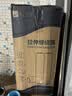 九千谷 缠绕膜50cm*330m膜净重3kg*4卷 PE工业保鲜膜打包膜包装膜宽塑料保护薄膜拉伸膜 实拍图