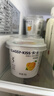 卡士（CLASSY.KISS）黄桃沙棘果粒鲜酪乳100g*6杯 低温酸奶 风味发酵乳 实拍图