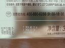 费列罗 巧克力礼盒 30粒375g 榛果威化 糖果 生日礼物 伴手礼 休闲零食 实拍图
