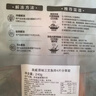 美威智利冷冻原味三文鱼排净重240g/4片装大西洋鲑鱼 进口鱼类 海鲜 实拍图