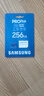三星（SAMSUNG）256GB TF MicroSD 内存卡 4K高速蓝卡 U3A2V30 读速180MB/s 游戏机无人机运动相机存储卡 PRO Plus 实拍图
