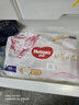 好奇（Huggies）皇家小龙裤拉拉裤L76片(9-14kg)尿不湿【柔吸防漏王】 实拍图