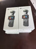 大疆 DJI Osmo Pocket 3 标准版 一英寸口袋云台相机 OP灵眸手持数码相机 旅游vlog 便携美颜摄像 实拍图