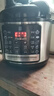 三角牌（Triangle）电压力锅家用4L智能电饭锅3-4人电压力煲304不锈钢内胆多功能预约煲汤锅炖汤锅X140C 实拍图