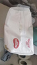好奇（Huggies）铂金装小桃裤成长裤XXL74片(15kg以上)尿不湿【透爽散热】 实拍图