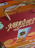 蒙牛真果粒爆粒橙子味果汁饮品240gx10包 龚俊同款 送礼佳选 实拍图